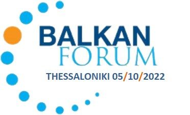 Balkan Forum in Thessaloniki